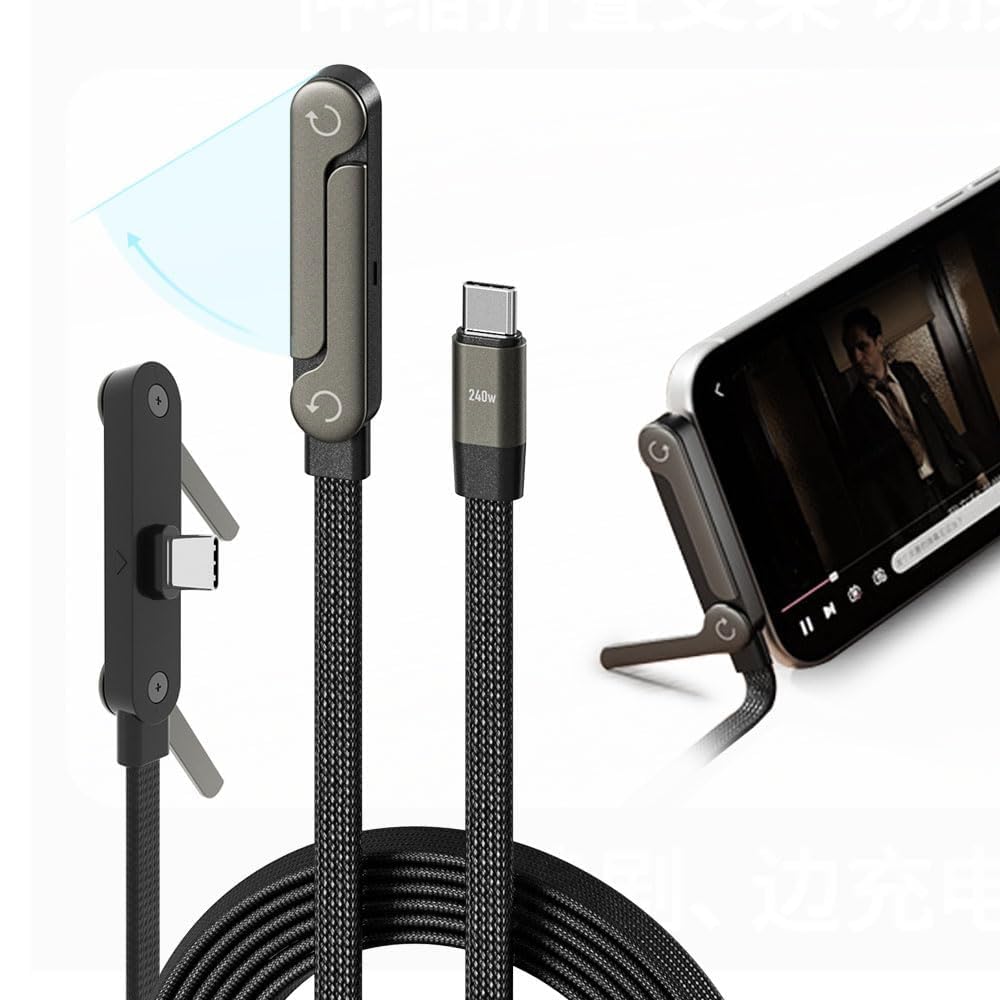 2-in-1 Fast Charging Cable with Built-in Phone Stand – 240W High-Speed Charger Cord
